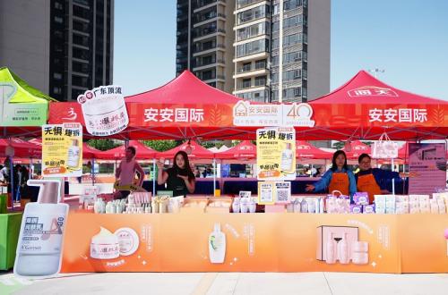 ȼ�����������ε�����Z6������ʱ���ʶ����������2025��ɽ��������������