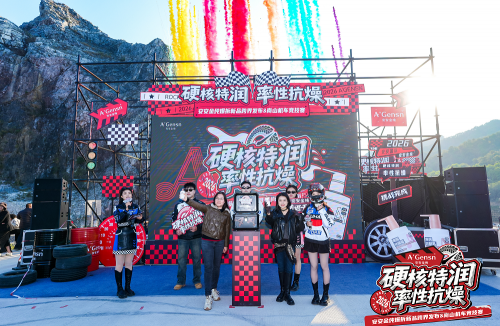 ��������������Ұ�⣡Z6������ʱ�𴿿�����Ȧ����커���·�ʽ